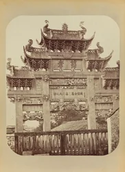Temple Gate, Shanghai