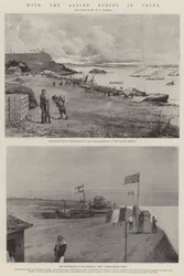 With the Allied Forces in China