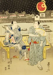 In the Cool of the Evening in the Vicinity of Lord Nabeshima