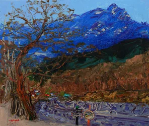 Blue Mountain Road