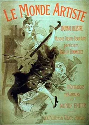 Advertisement for the Illustrated Journal, 