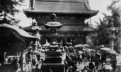 At Asakusa, the great temple of Tokyo, the fortune-telling business is brisk, c1900, 1921.