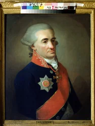 Portrait of the poet and writer Mikhail Matveyevich Kheraskov
