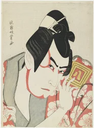 Actor Ichikawa Yaozo III as Umeomaru