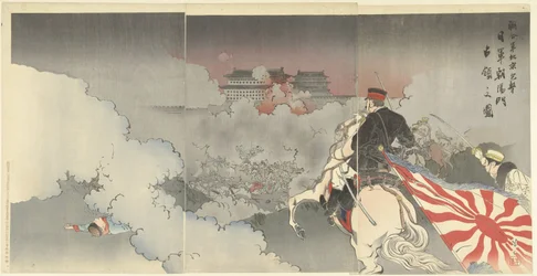 Allied Troops Attack Peking; Japanese Troops at the Chaoyang Gate