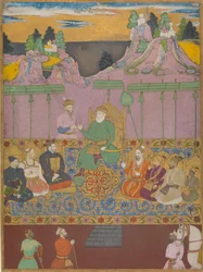 The House of Bijapur