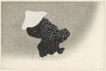 Falling Snow (Flowers of a Hundred Worlds)