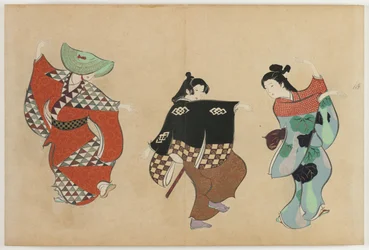 Flowers of a Hundred Worlds (Momoyogusa): Dancing