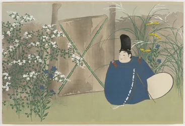Flowers of a Hundred Worlds: Nakaguni
