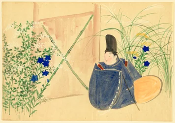 Flowers of a Hundred Worlds: Nakaguni