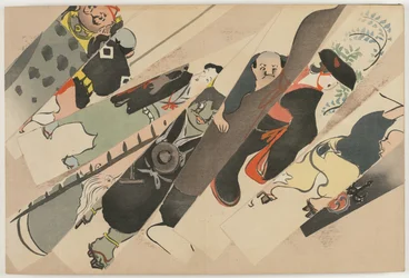 Flowers of a Hundred Worlds (Momoyogusa): Otsu-e