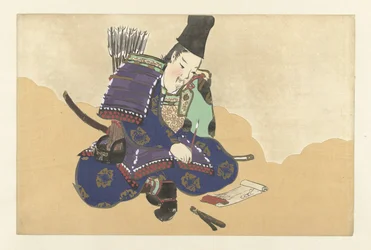 Tadanori (Flowers of a Hundred Worlds, Momoyogusa, Vol. 1)