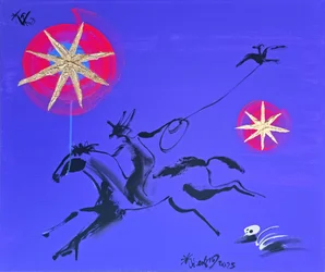 Cosmic Cowboy Ride