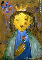 Expressionist Queen With Flower