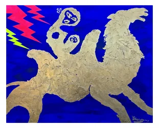 Golden Camel Lightning