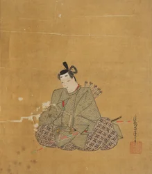 Immortal Poet