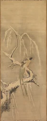 Chinese Bird on Snow-Laden Branch, 17th Century