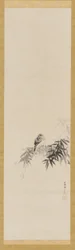 Bird on a Bamboo Branch