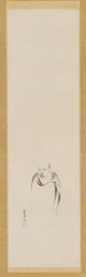 Bodhidharma