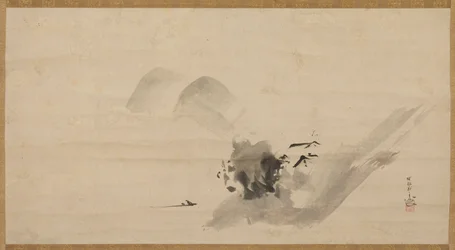 Landscape, Edo Period