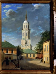 Krivokolenny pereulok in Moscow