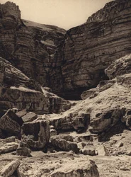 Wadi en-Nar