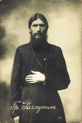 Grigori Yefimovich Rasputin 1869-1916