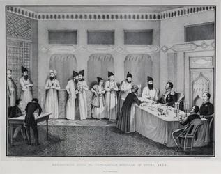 Signing of the Treaty of Turkmenchay