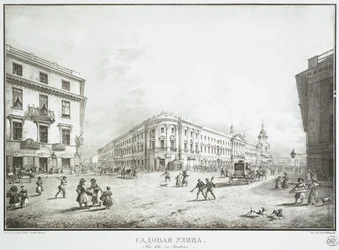 View of Sadovaya Street in Saint Petersburg
