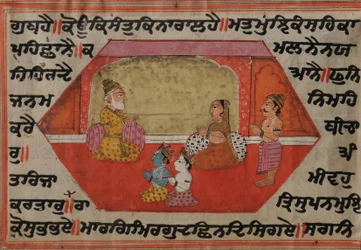 Krishna and Balrama Seated with Nanda and Yashodha