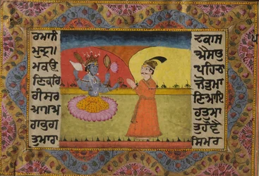 Raja Parikshit Standing in Front of Vishnu