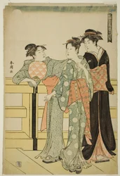 Moon, from the series 