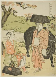 Ox, from the series "Twelve Hours of the Floating World"