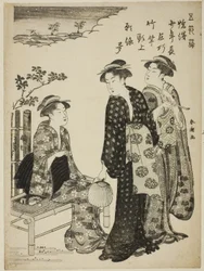 The Tanabata Festival, from the series "Amusements of the Five Festival Days"