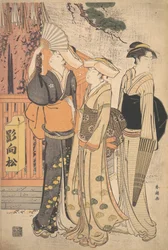 Three Women at the Base of a Pine Tree