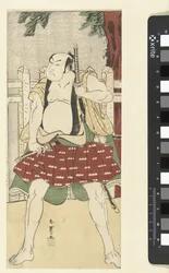 Actor Sakata Hangoro III in the Role of a Yakko