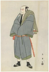 Arashi Ryu_zo as Heiemon, 1795