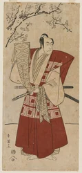 Ichikawa Monnosuke II as a Lord Holding a Banner