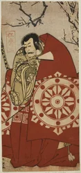 The Actor Ichikawa Danjuro V as Benkei in the Play Dai Danna Kanjincho, Performed at the Kawarazaki Theater in the Eleventh Month, 1790