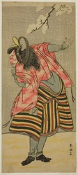 The Actor Ichikawa Danjuro V as Hei Shinno Masakado in the Play Hana no O-Edo Masakado Matsuri, Performed at the Ichimura Theater in the Eleventh Month, 1789