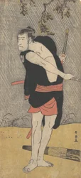 The Actor Ichikawa Komazo II as a Samurai in Fighting Trim
