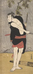 The Actor Ichikawa Komazo II in the Role of Ono Sadakuro