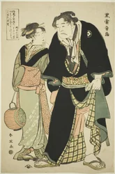 The Sumo Wrestler Kurogumo Otozô with the Teahouse Waitress Naniwa Okita