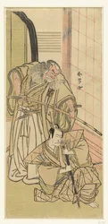 Actors Nakamura Nakazo I and Ichikawa Danjuro V as Nobles