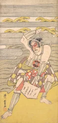 An Actor of the Bando Line as an Outlaw Brought to Bay on the Bank of a River, ca. 1780