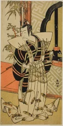 The Actor Ichikawa Danjuro V as Kajiwara Heiji in the Play Hiragana Seisuiki, Performed at the Morita Theater in the Third Month, 1776
