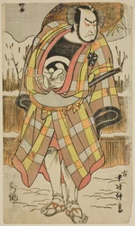 The Actor Nakamura Nakazo
