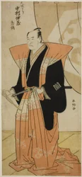 The Actor Nakamura Nakazo I Greeting the Audience on His Return from Osaka