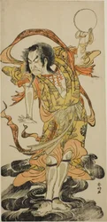 The Actor Nakamura Nakazo I as Toyose Saburozaemon Kageaki in the Play Hono Nitta Daimyojin, Performed at the Morita Theater in the Seventh Month, 1777
