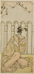 The Actor Osagawa Tsuneyo II as Onoe in the Play Haru no Nishiki Date-zome Soga, Performed at the Nakamura Theater in April, 1790